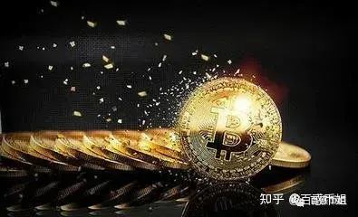 shib会跟比特币一样吗(比特币和现实的货币有什么区别)