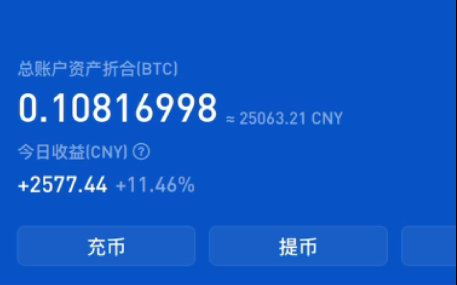 SHIB之后什么币有可能暴涨的简单介绍