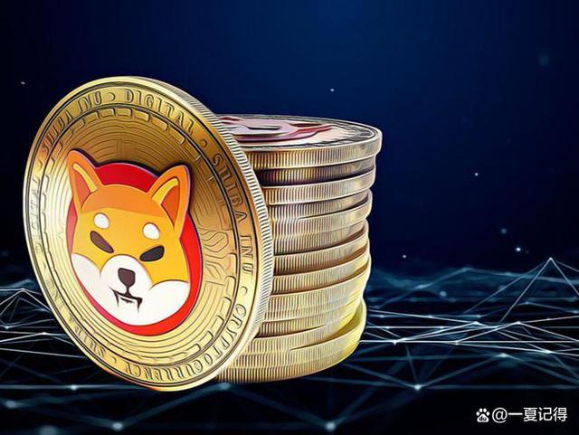 shib是哪个币种的代币(shib币是哪个国家发行的)