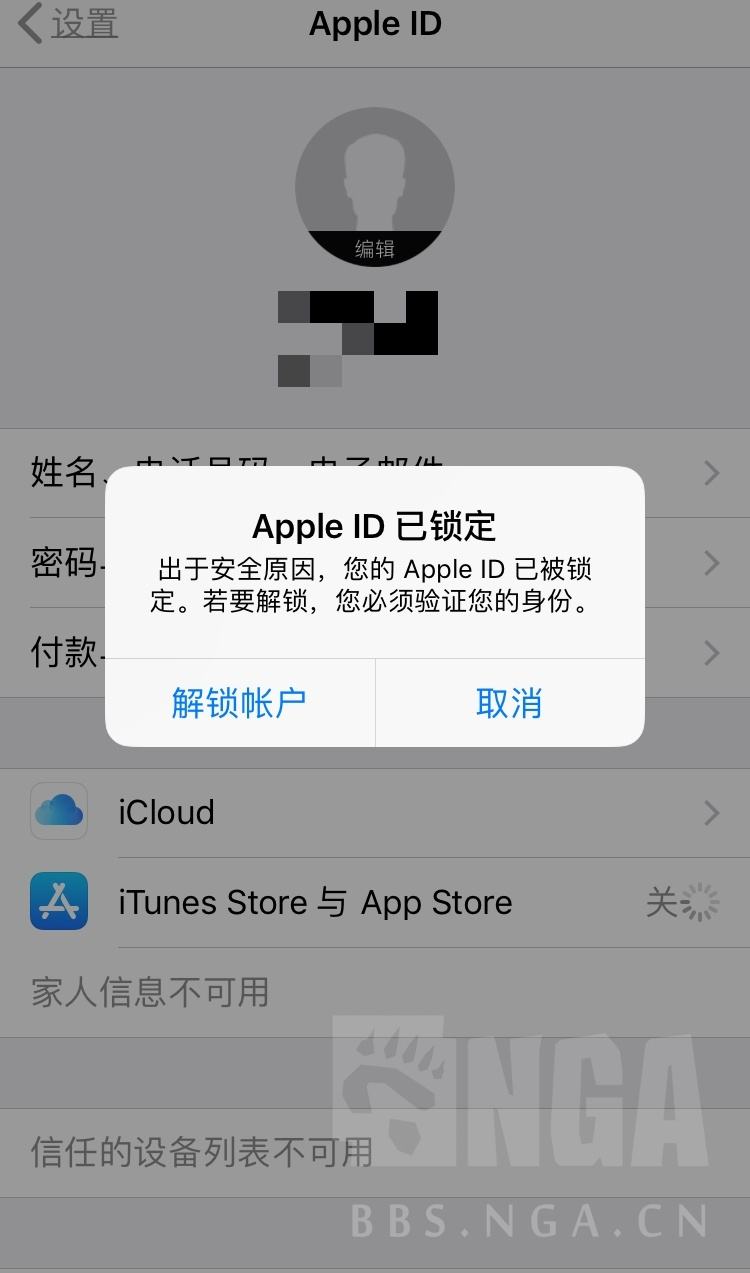 包含shib提币失败会返回吗的词条