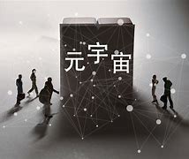 包含shib是空气币还是主流币的词条