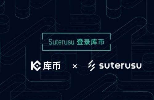 shib币最开始在哪买(shib币最早在哪个平台交易)