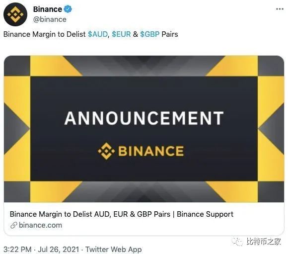 火币下架shib是真的吗(shib币是个币有没有潜力)
