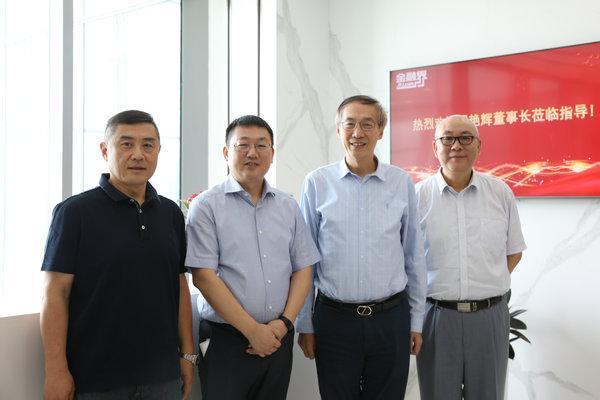 恒泰证券上海(恒泰证券上海营业网点)