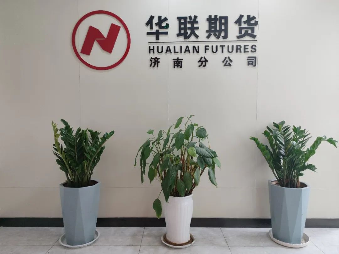 揭阳证券(揭阳证券公司地址)