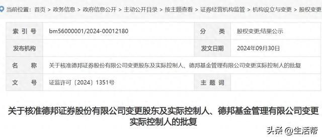 山东证券从业(山东证券从业资格证考试地点)