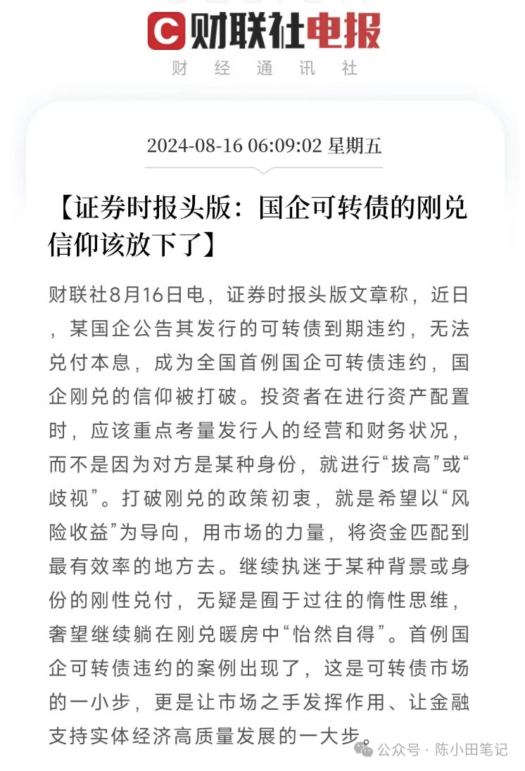 岭南证券(岭南证券交易系统)