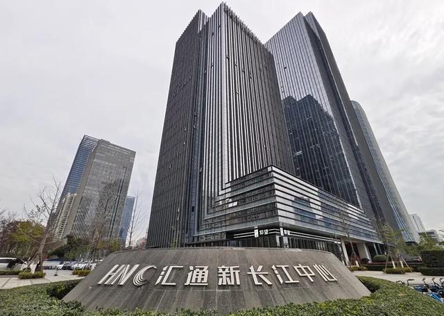 长江证券武汉(长江证券武汉新华路营业部)