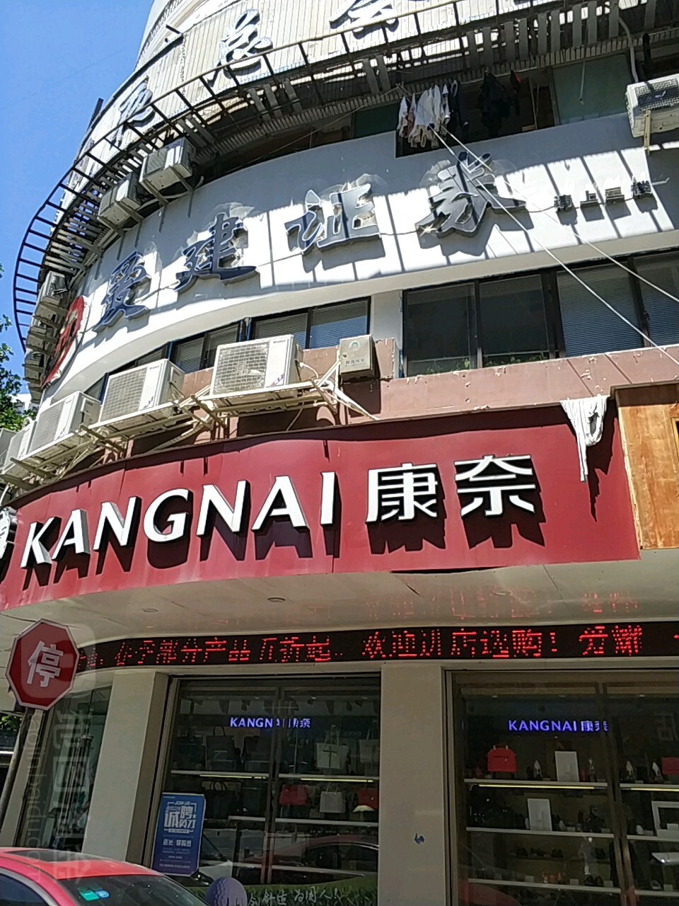 爱建证券下载(爱建证券手机版下载)