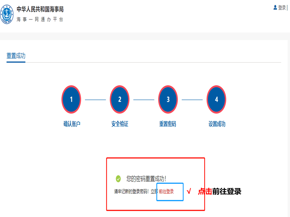 怎么更新证券身份证(怎样证券账户证件更新)