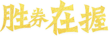 包含华西证券招聘的词条