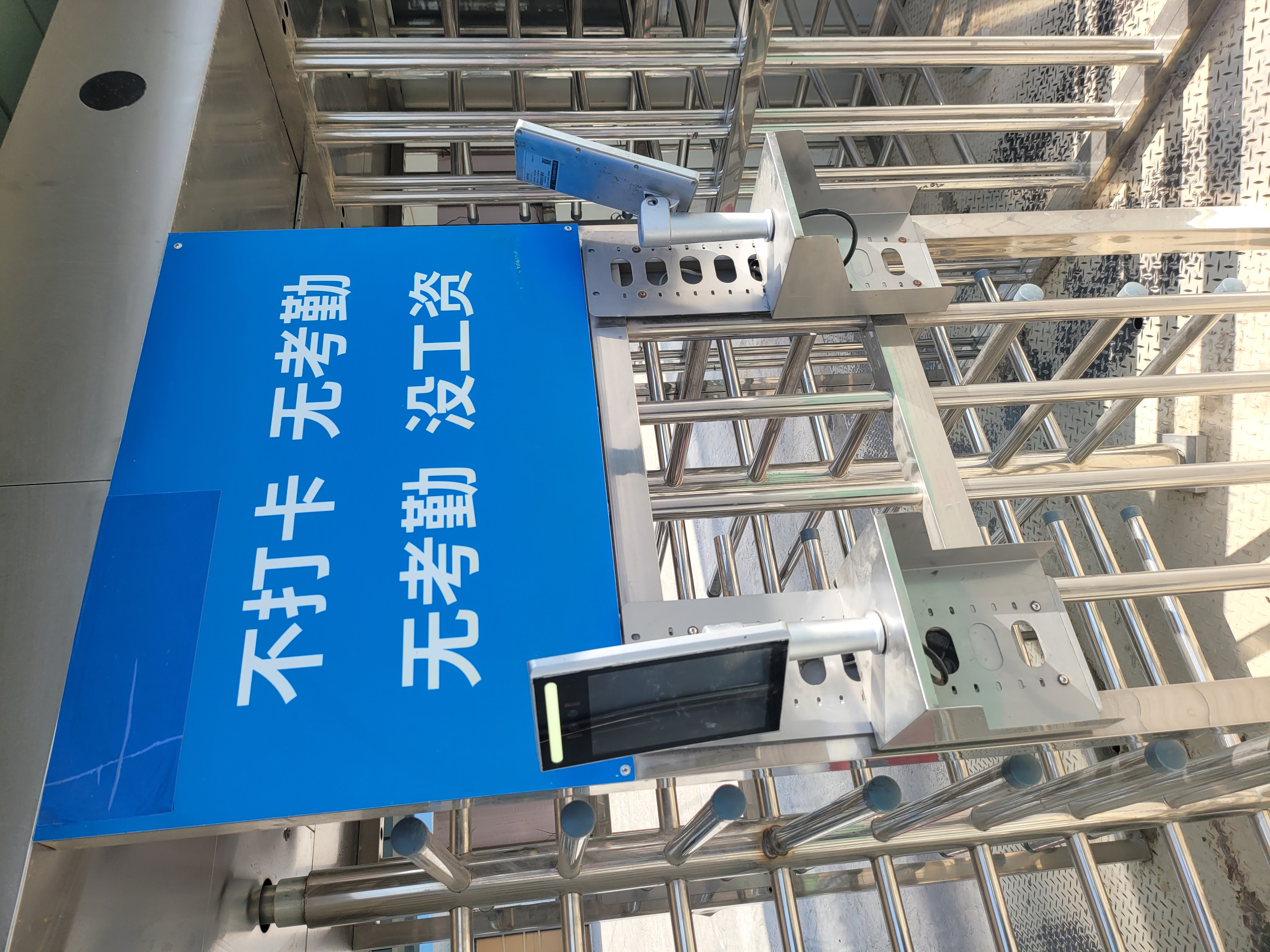 富昌证券(富昌证券app下载)