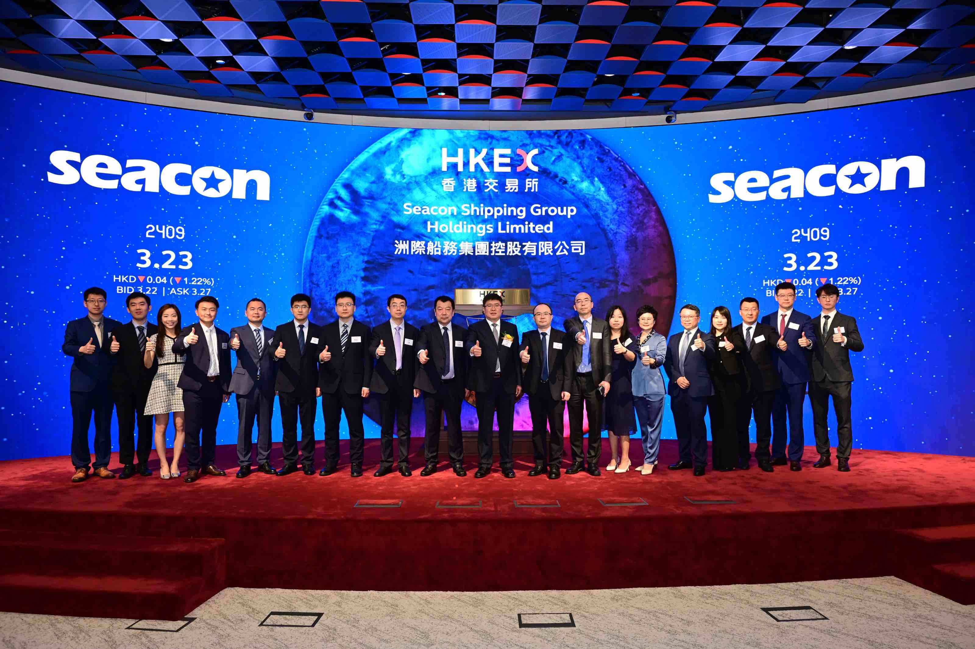 中登证券(中登证券账户是什么意思)
