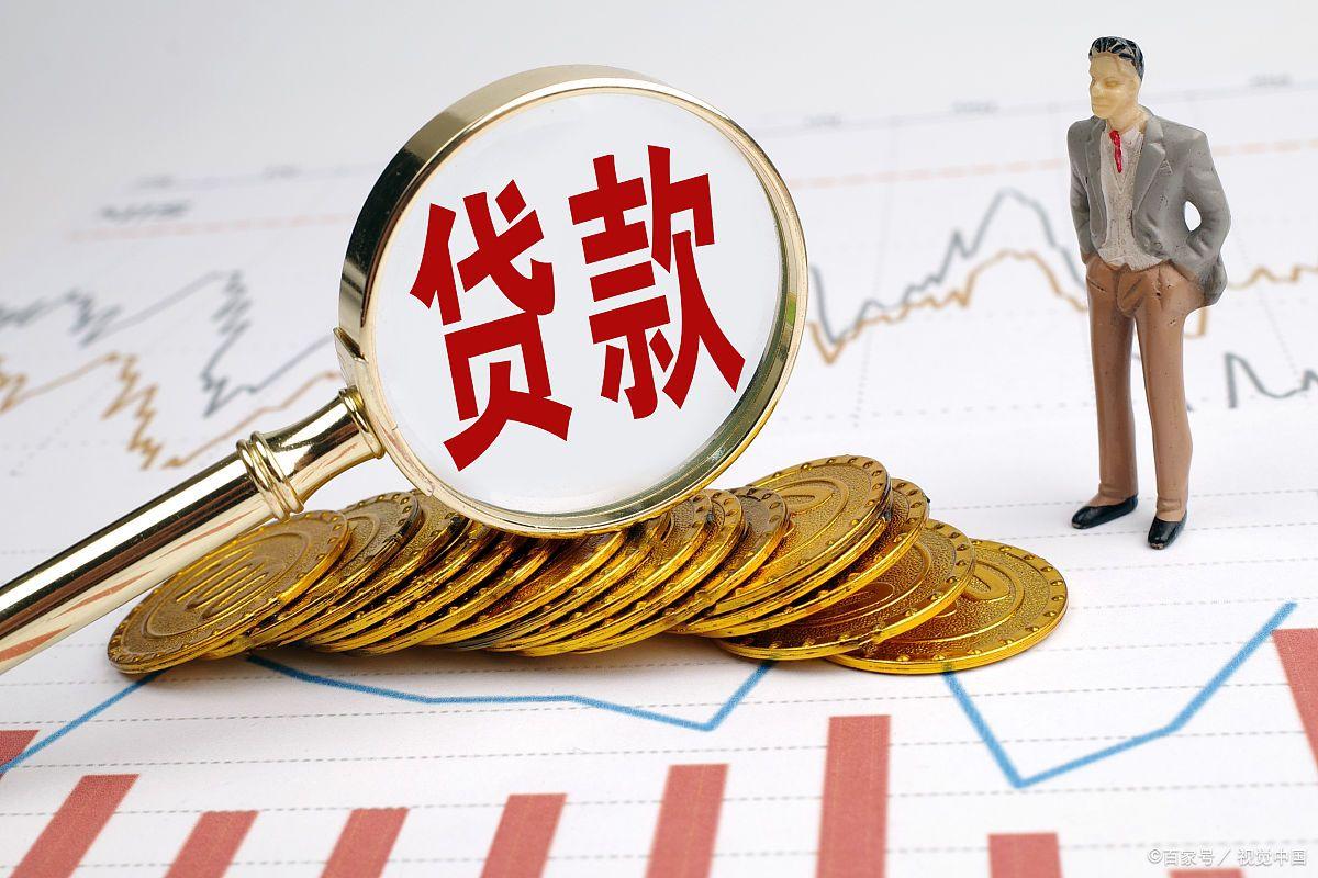 抵押贷款证券(抵押贷款证券英文)