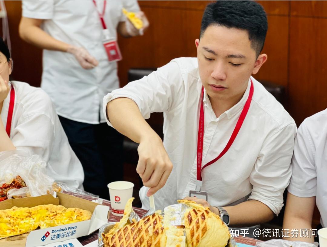德讯证券(德讯证券公司怎么样)