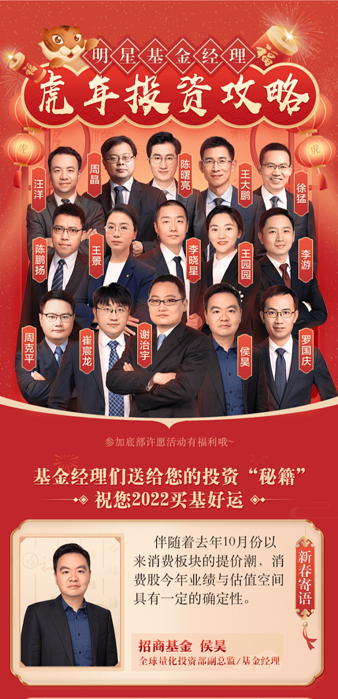 商证券官网(商券app下载)