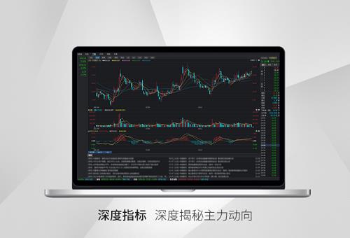 银河证券双子星下载(银河证券双子星app)