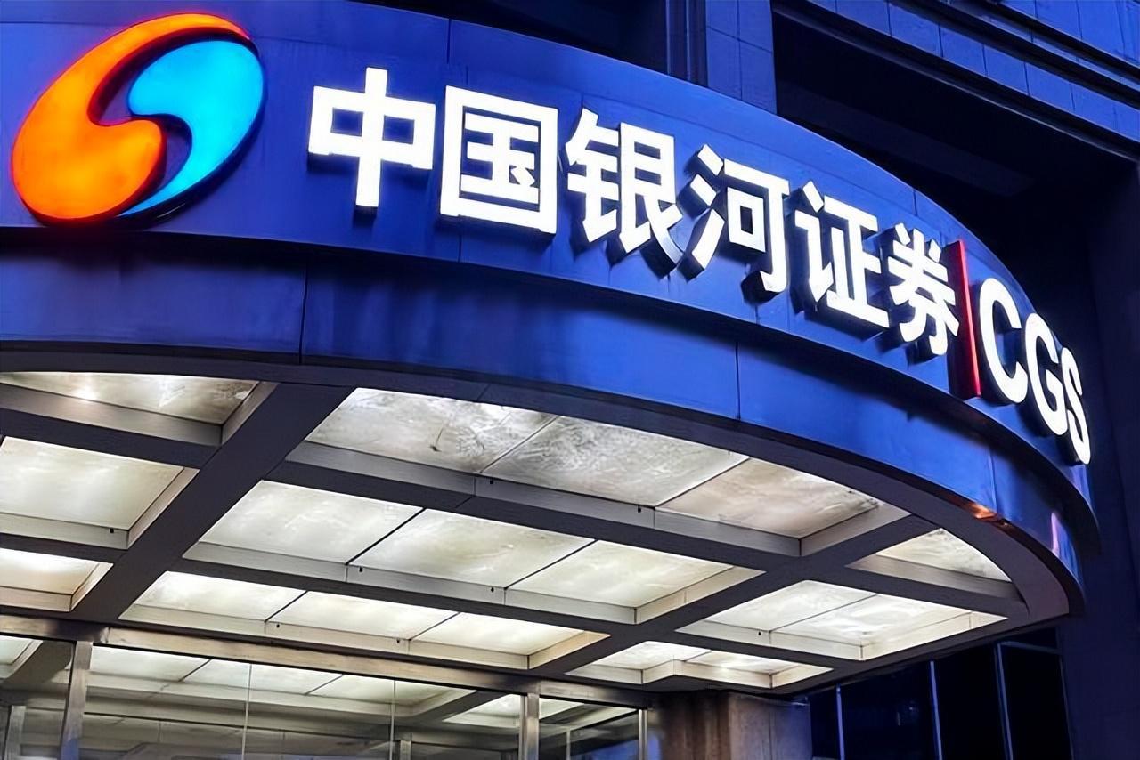 武汉证券招聘(武汉证券分析招聘网武汉金融研究招聘信息)