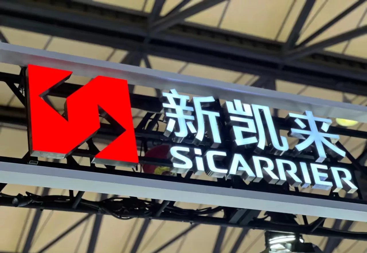 湛江证券(湛江证券有限责任公司)