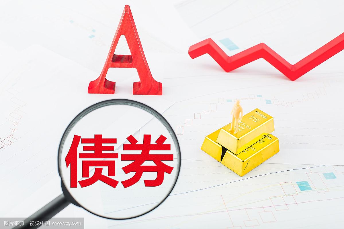 属于有价证券(属于有价证券特征的有)