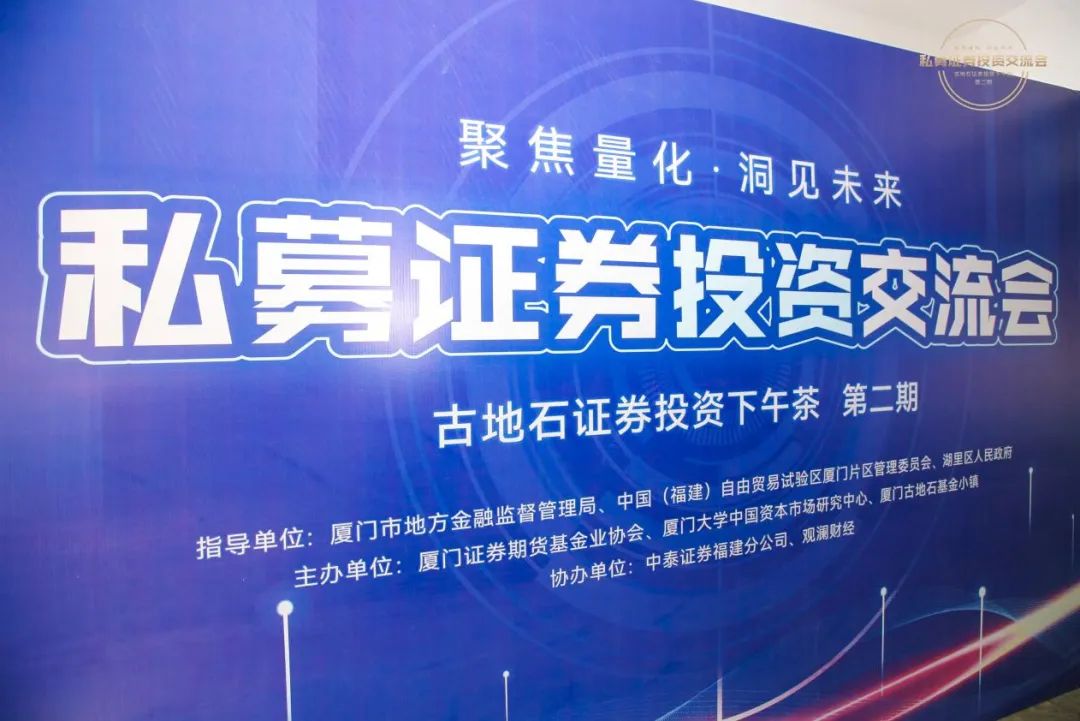 证券会网站(证券会网站导航)