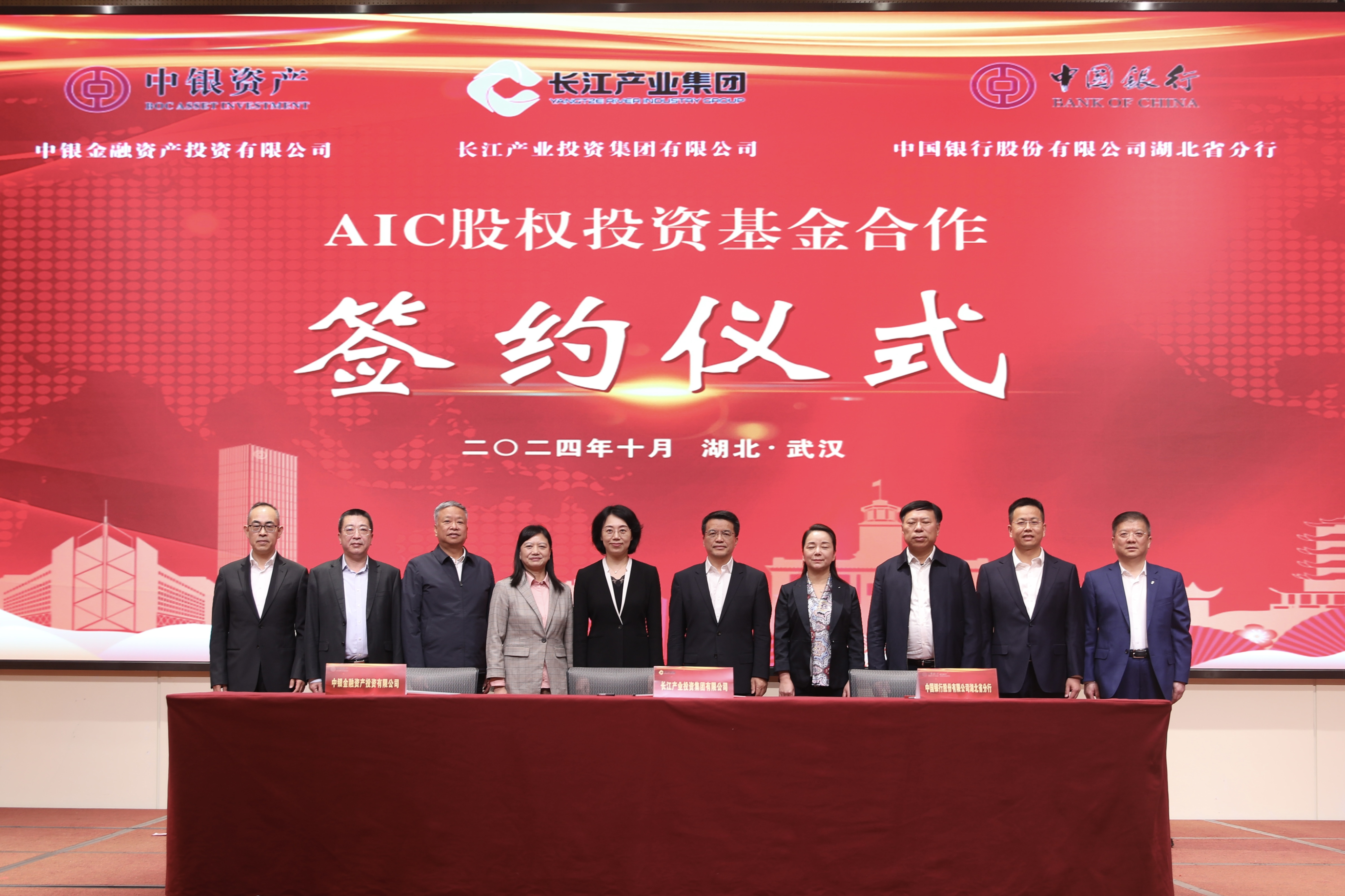 长江证券武汉(长江证券武汉网点)