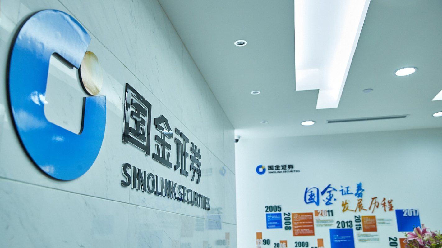 慧金证券(慧金手机证券官网下载)