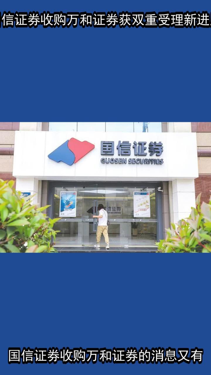 国信证券地址(国信证券地址在哪里)