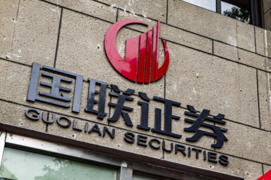 中国证券业协(中国证券业协会官网入口)