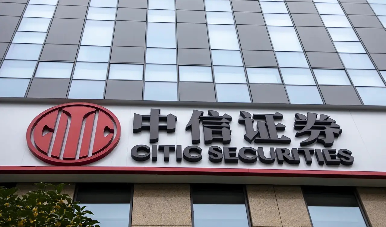慧金证券(慧金手机证券官网下载)