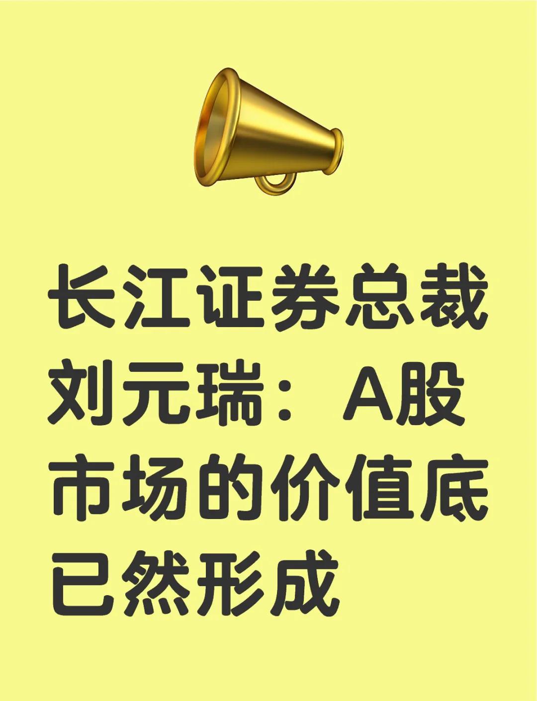 上海长江证券(上海长江证券营业部地址)