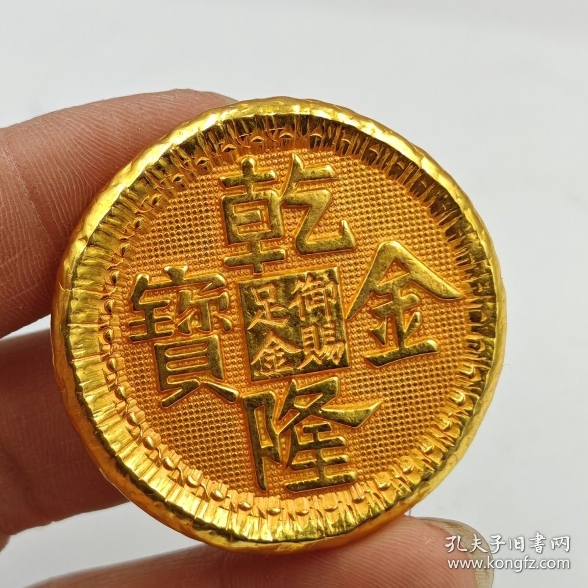 钱龙证券金典(钱龙证券金典版下载)