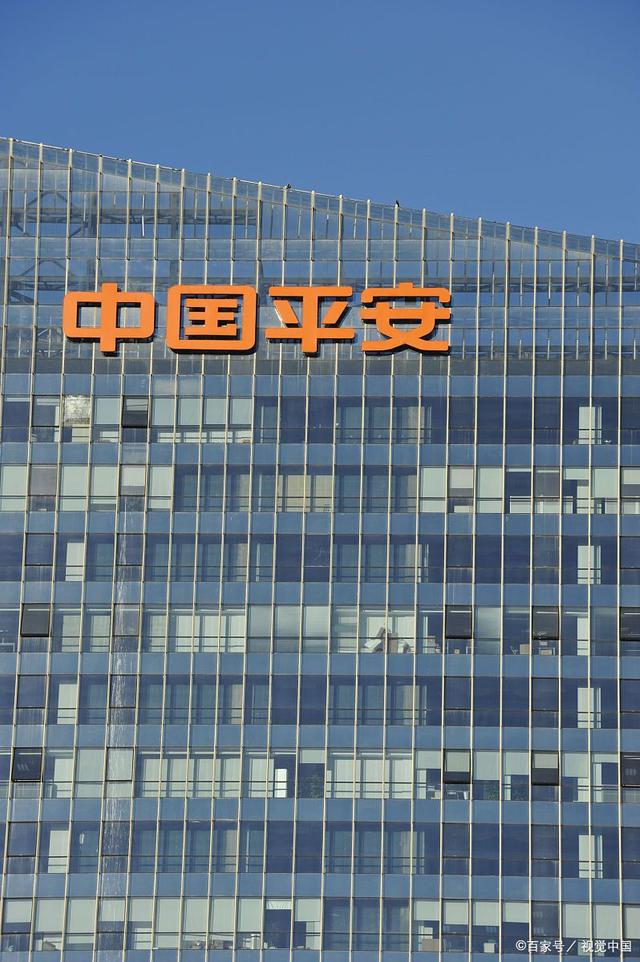 平安证券总部(平安证券总部经纪事业部客服岗)