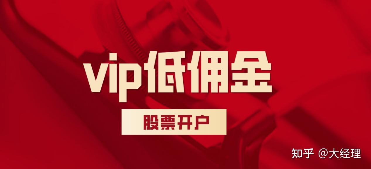 证券消户(证券消户必须去柜台嘛) 证券消户(证券消户必须去柜台嘛)