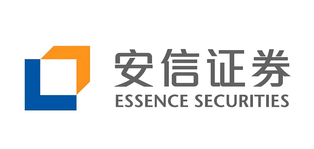 安信证券排名(安信证券行业排名) 安信证券排名(安信证券行业排名)