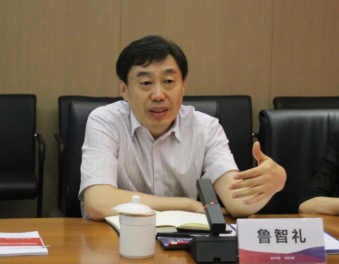 中原证券下载(中原证券正版官网下载) 中原证券下载(中原证券正版官网下载)