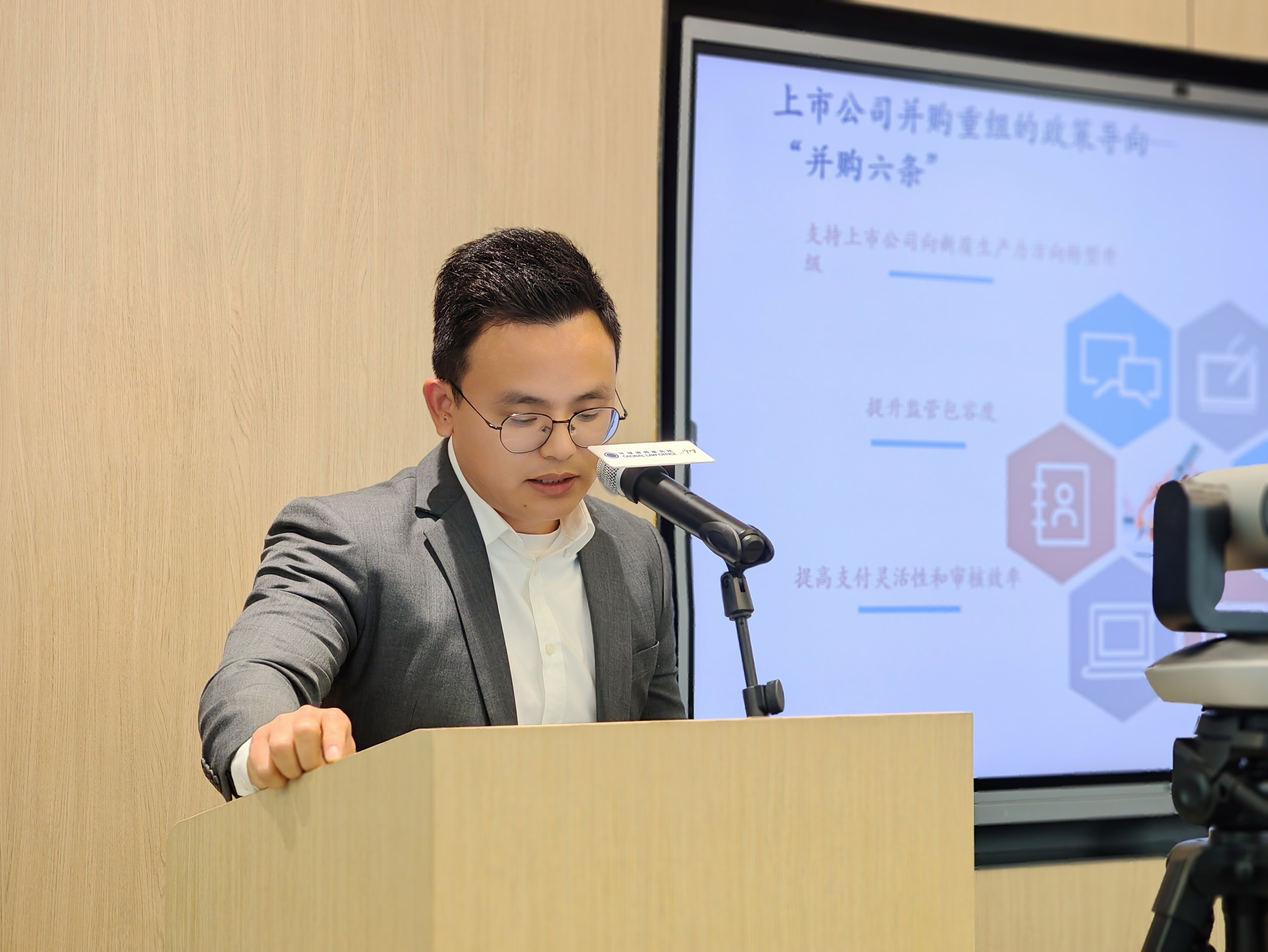 上市公司证券事务代表(上市公司证券事务代表任期内能换吗)