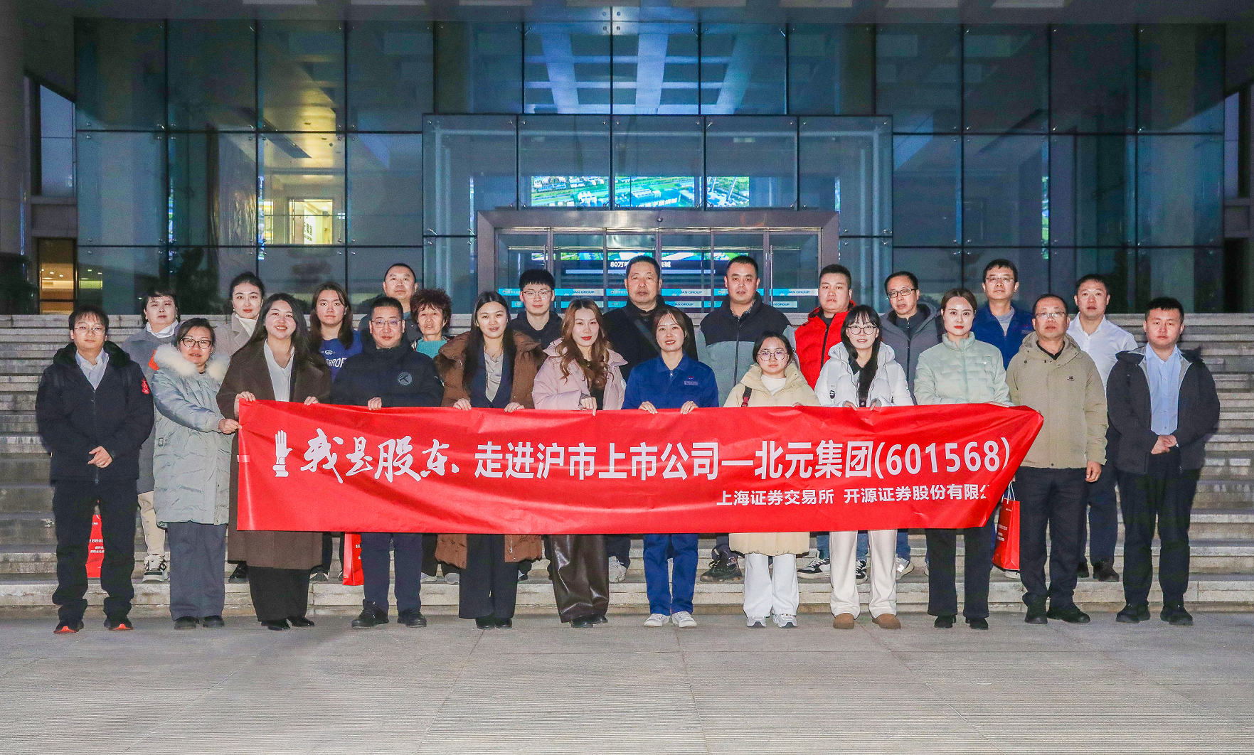 证券公司上市(证券公司上市公司龙头)