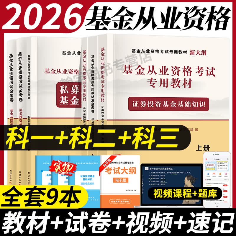 证券投资模拟(证券投资模拟实训大赛一等奖含金量高吗)